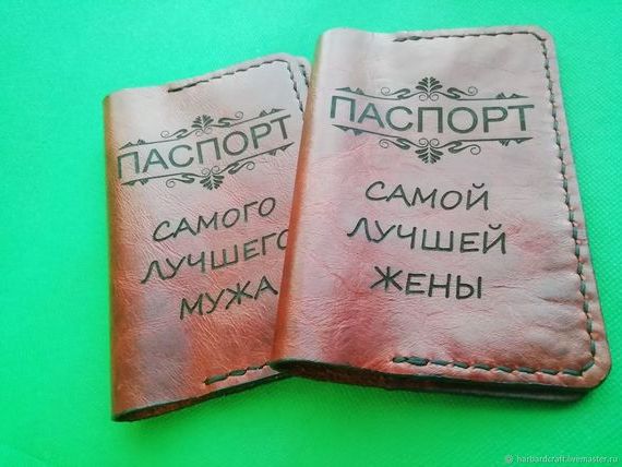 прописка в Куровском